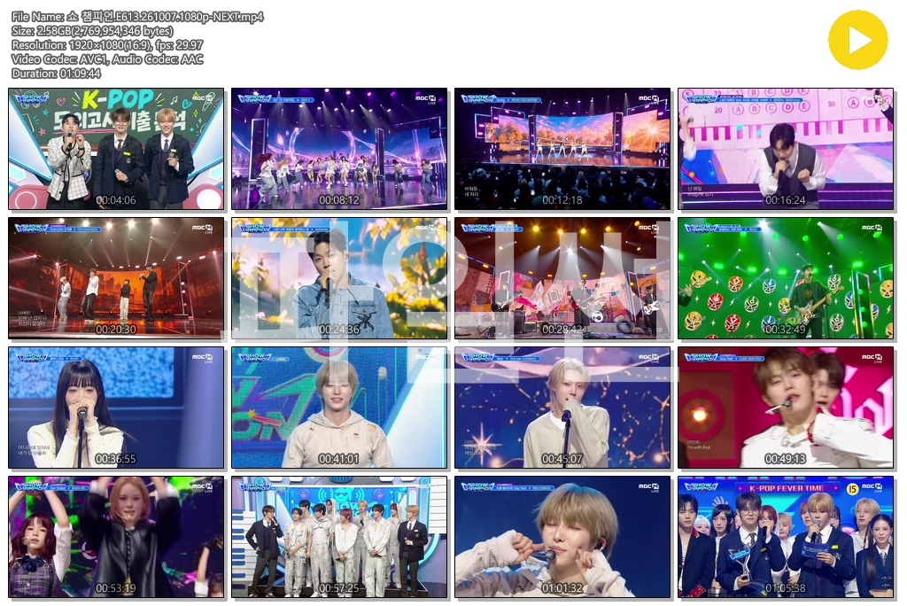 쇼 챔피언.E613.261007.1080p-NEXT