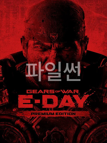 [쩐더]한글 기어스 오브 워 E-Day v4894958 Gears of War E Day