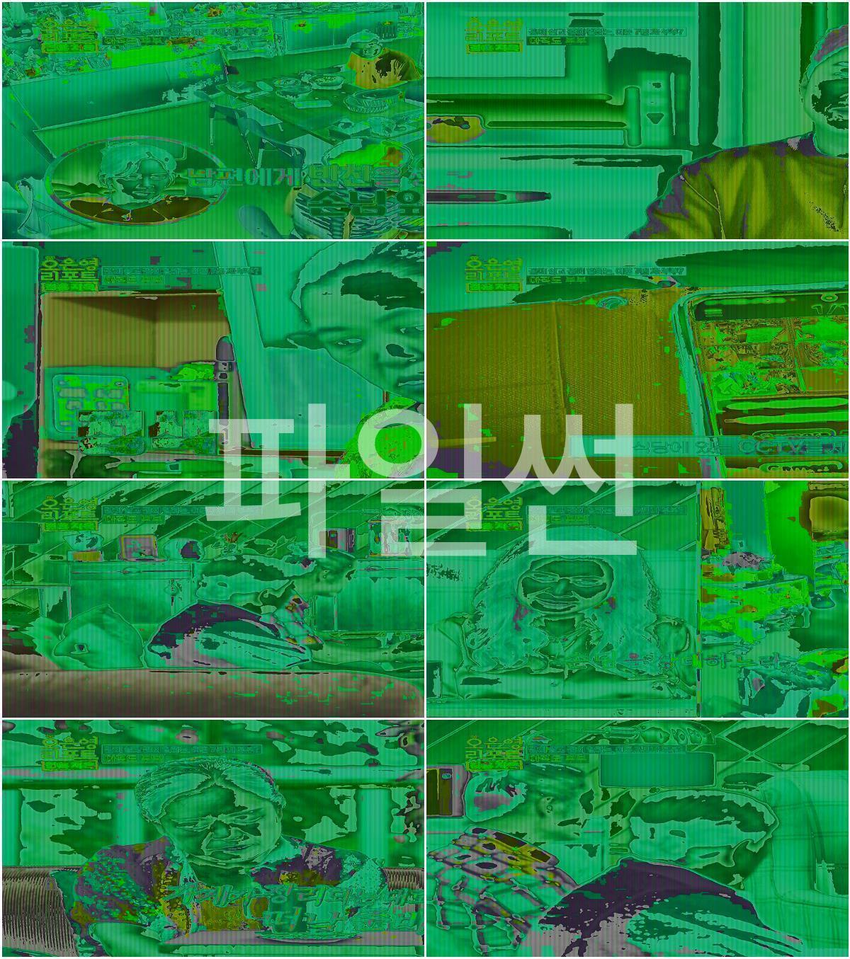 오은영 리포트 - 결혼 지옥.E186.261005.1440p.H265-F1RST