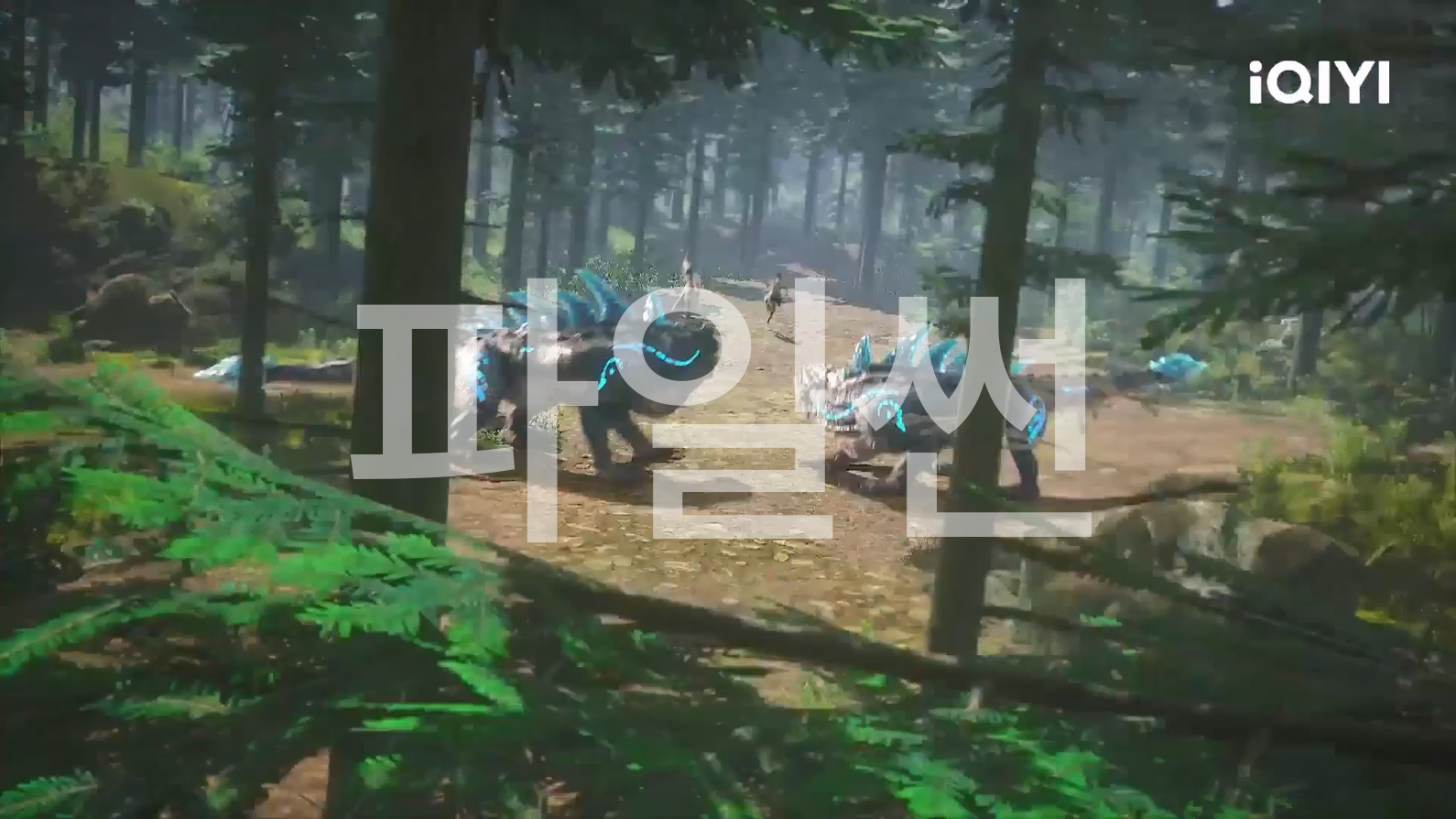 대주재 05 한글자막