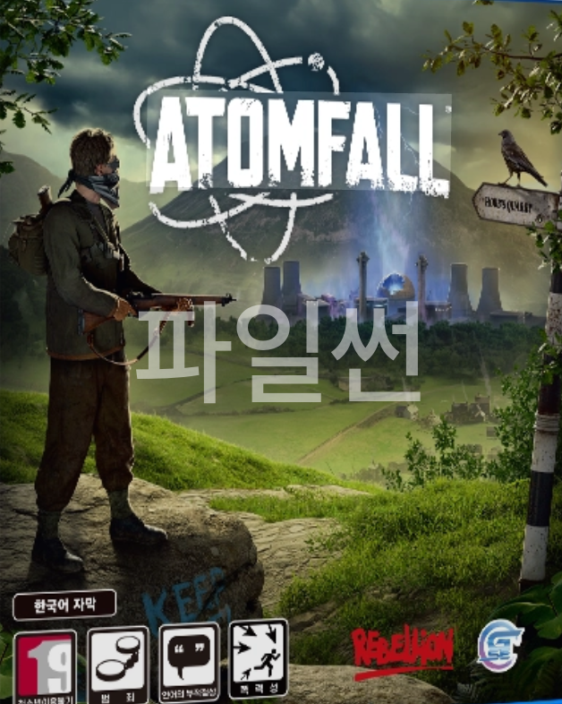 [한글무설치] [1/2] 아톰폴+컴플리트에디션(10월8일자)