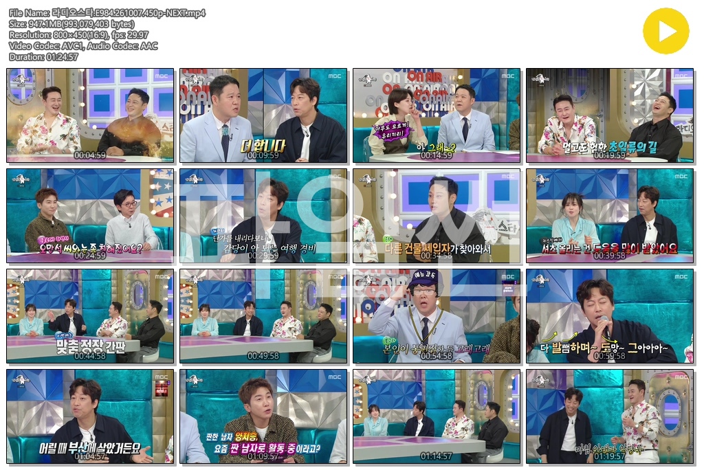 라디오스타.E984.261007.450p-NEXT