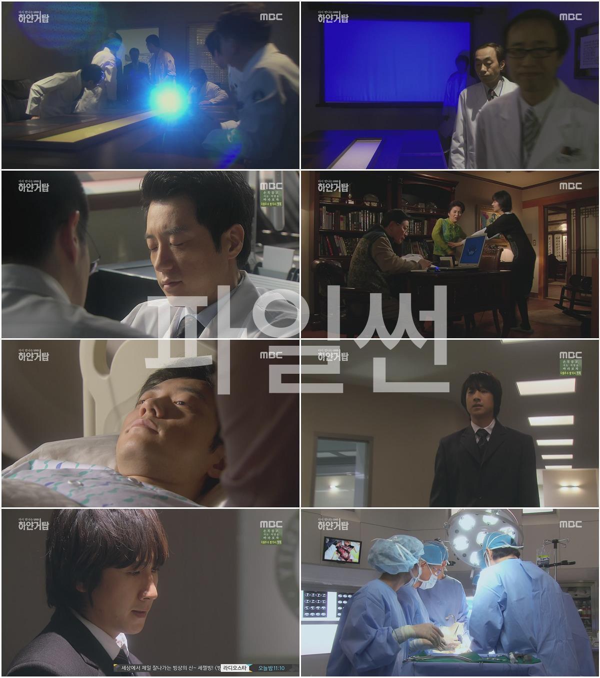 다시 만나는 하얀거탑 UHD.E38.180314.1080p-NEXT