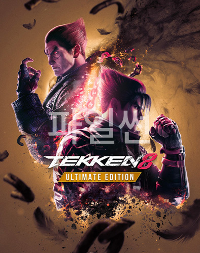 [쩐더]한글 철권8 v3.02.01 Ultimate Edition T-EKKEN 8