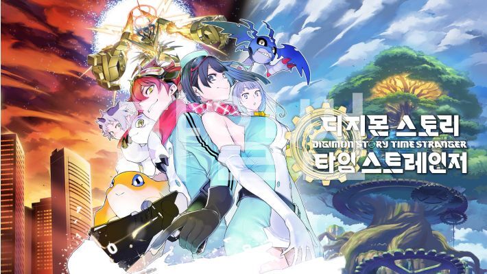 [NS] 디지몬 스토리 타임 스트레인저 Update v1.2.2 Digimon Story Time Stranger