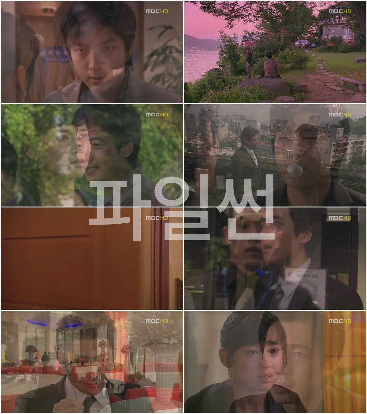 개와 늑대의 시간.E14.KOR.HDTV.720p.x264-WITH