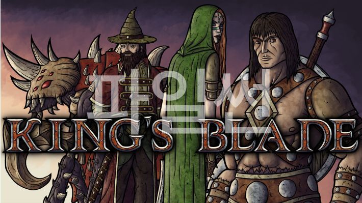 [NS] 킹스 블레이드 Kings Blade
