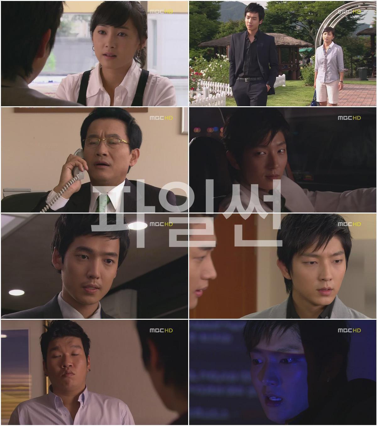 개와 늑대의 시간.E12.KOR.HDTV.720p.x264-WITH