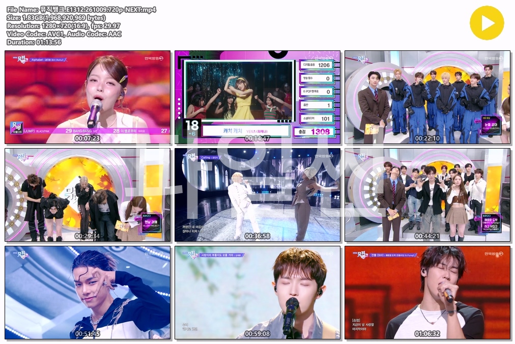 뮤직뱅크.E1312.261009.720p-NEXT