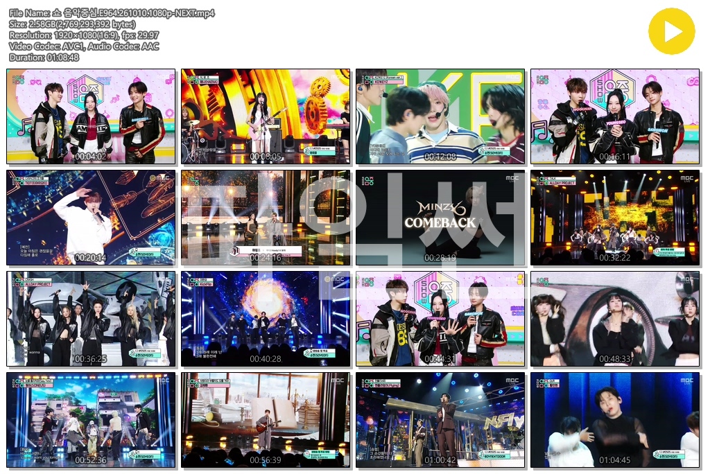 쇼 음악중심.E964.261010.1080p-NEXT