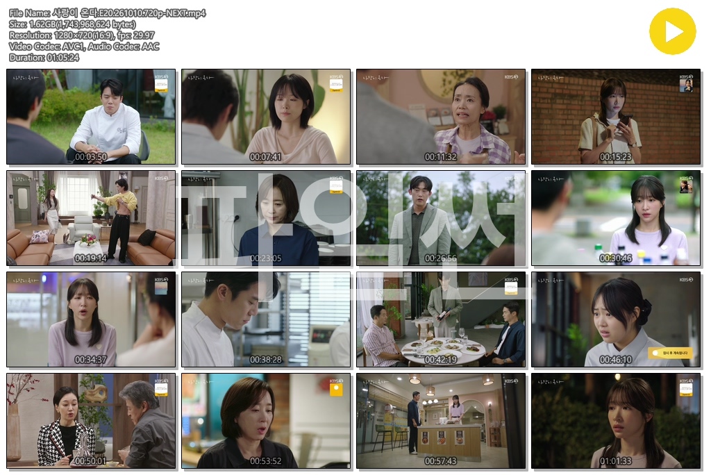 사랑이 온다.E20.261010.720p-NEXT
