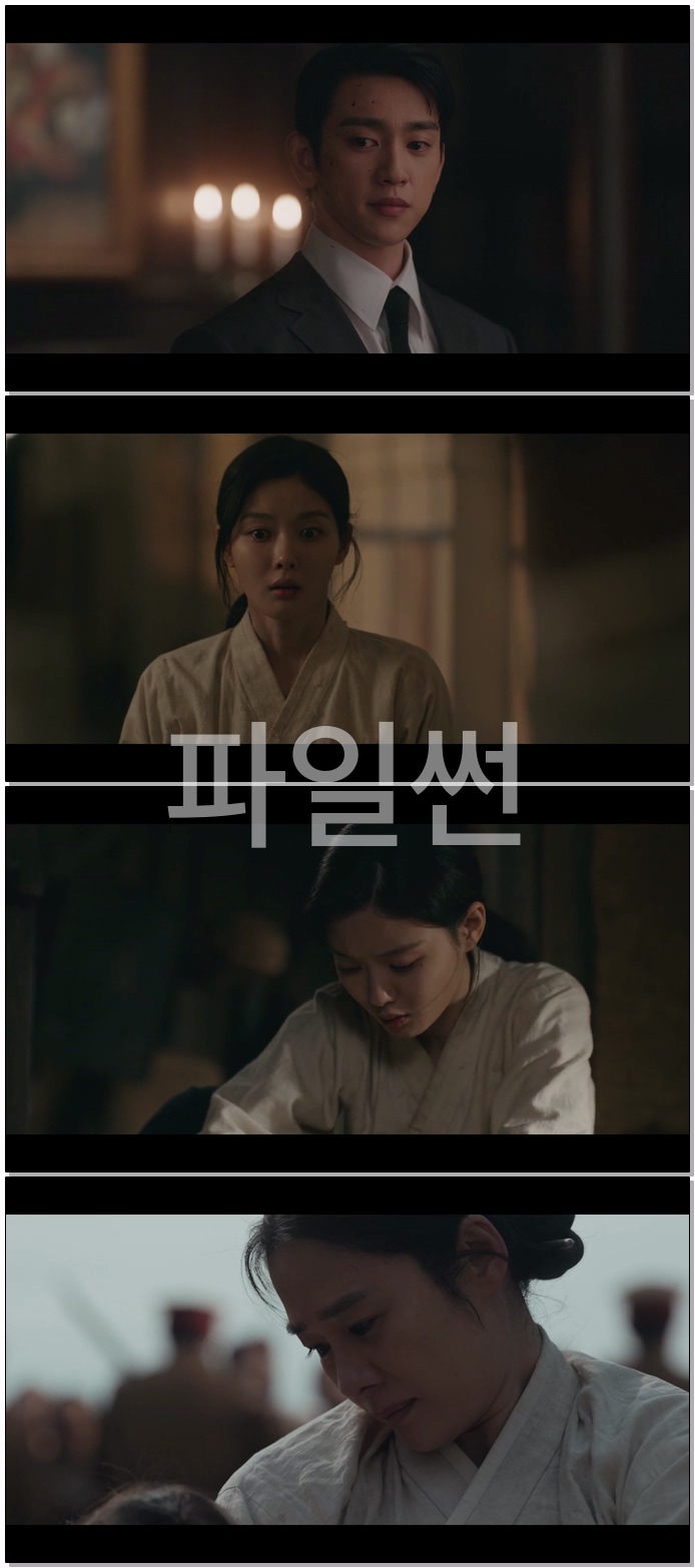 100일의 거짓말.E02.261011.1080p.NF.WEB-DL.H264.AAC