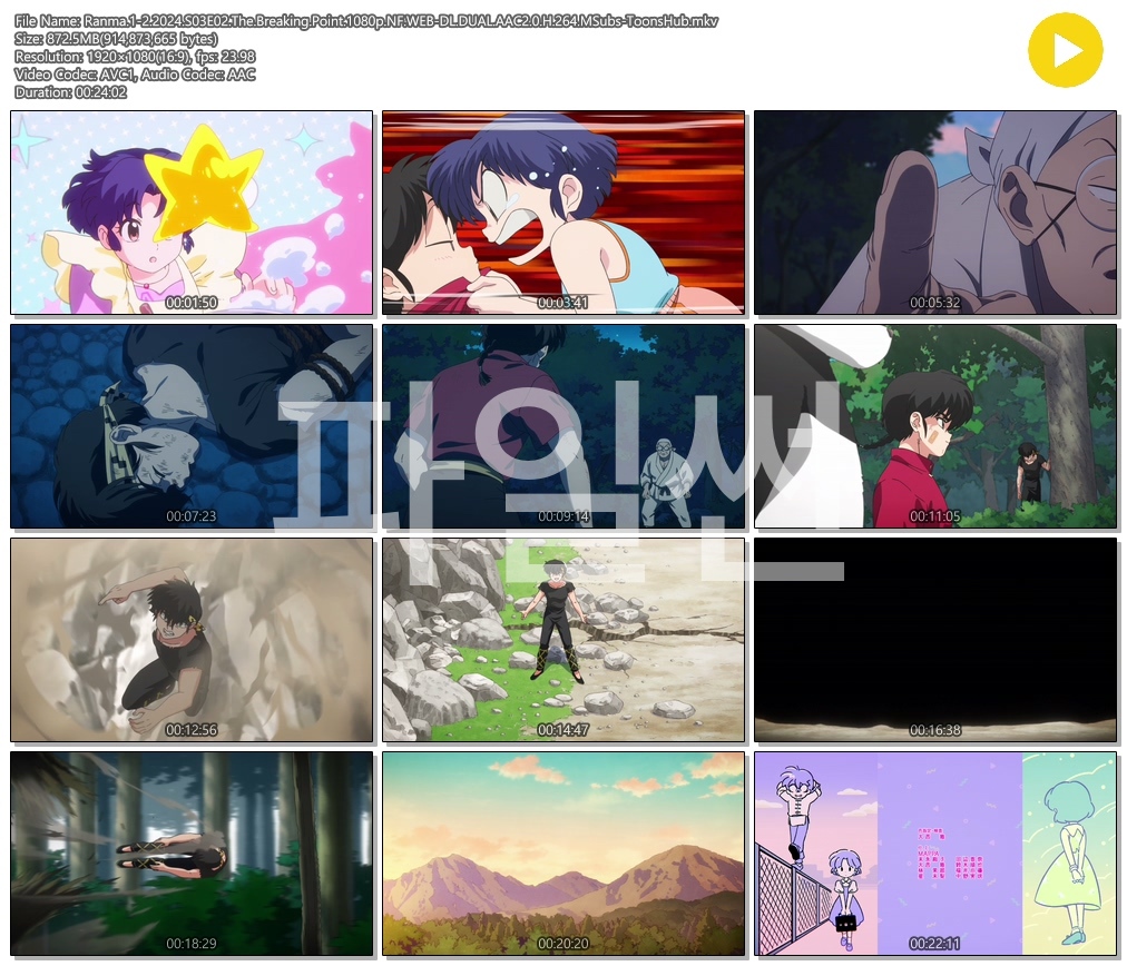 [ToonsHub] 란마 1/2 (2024) 3기 - 02 (1920x1080 내장자막)