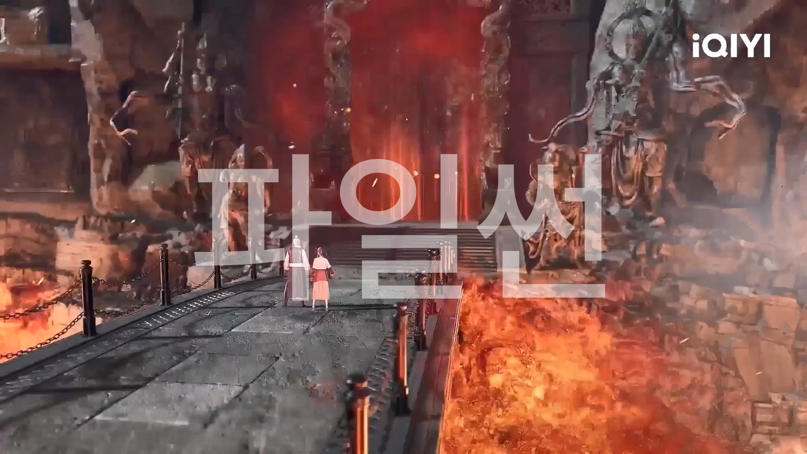 만계지존 105~106 1080p 한글자막