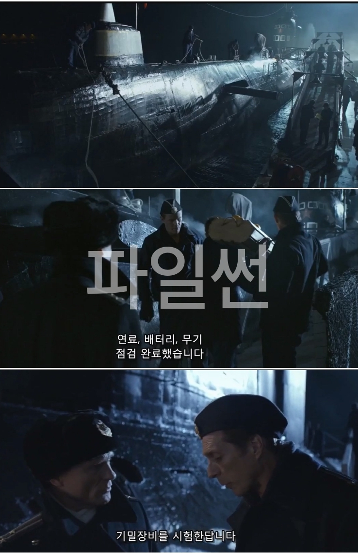 N 돌이킬수없는 해상액션대작 (( 마ㅈ1막 항ㅎH )) 공식자막 초고화질 BluRay5.1