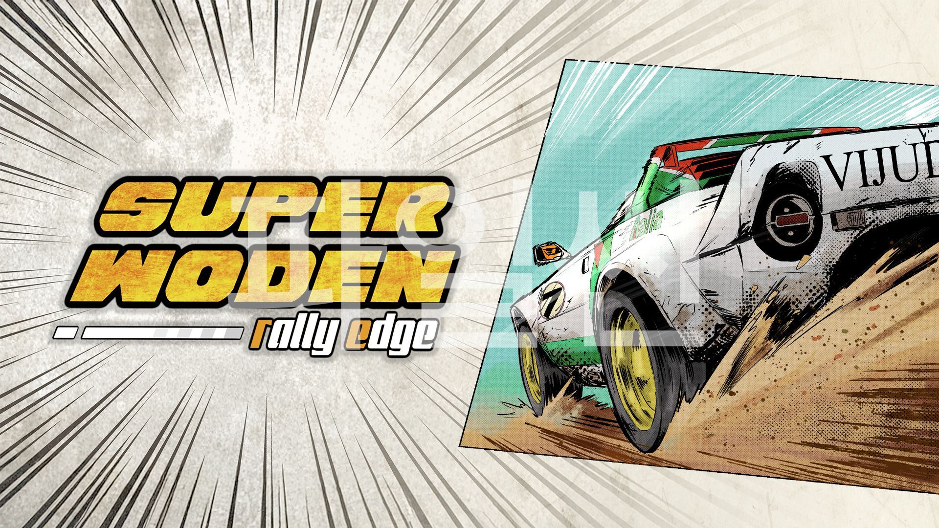 [NSW] 슈퍼 워든 랠리 엣지 (Super Woden Rally Edge)