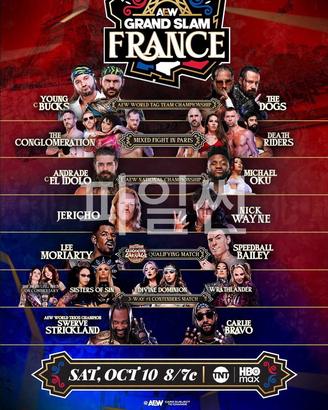 [핖.AEW] Collision.Grand.Slam.France.26.10.10 [1080P.MAX.FHD]