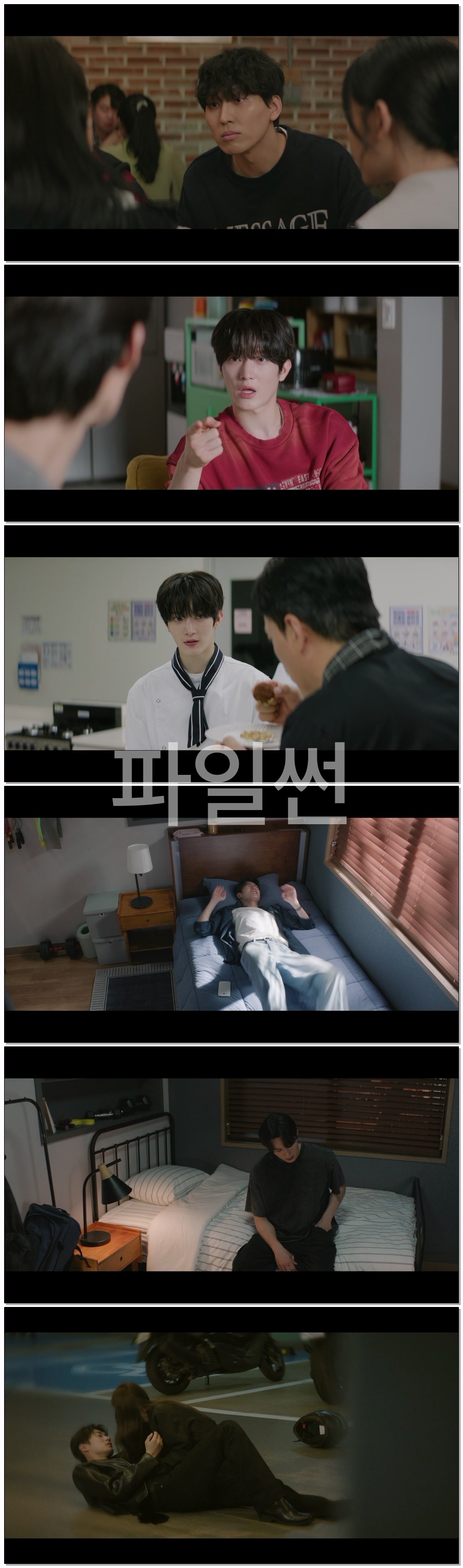 너에게 다이브.E06.261011.1080p.DSNP.WEB-DL.AAC.2.0