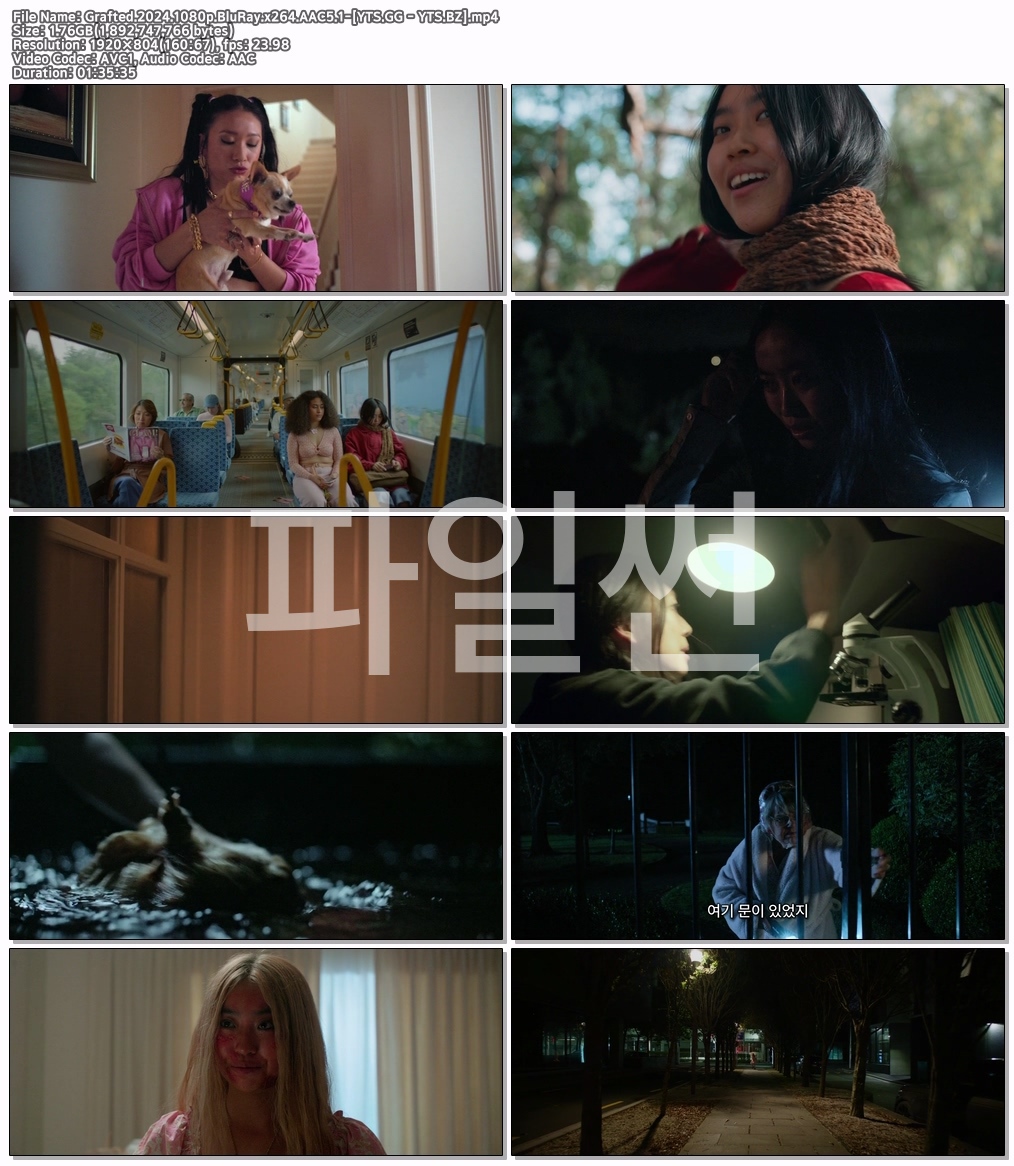 Grafted (2024) [1080p] [Bl..