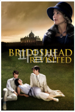 Brideshead Revisited & Lat..
