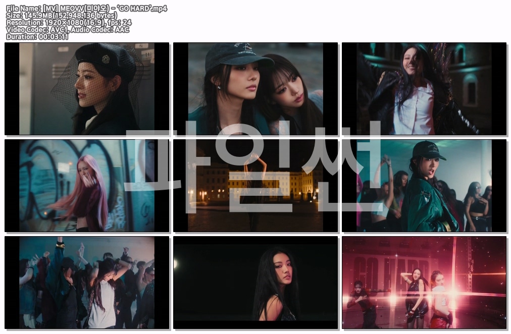 [MV] MEOVV(미야오) - 'In my h..