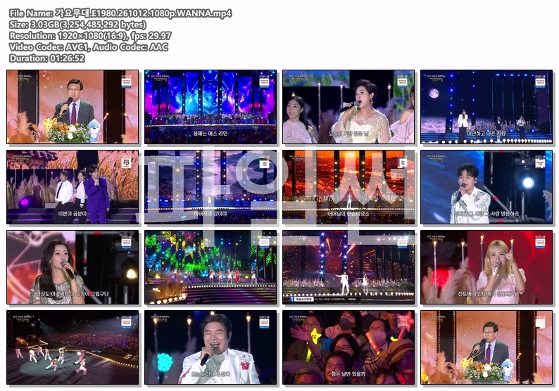 가요무대.E1980.261012.1080p.WANNA