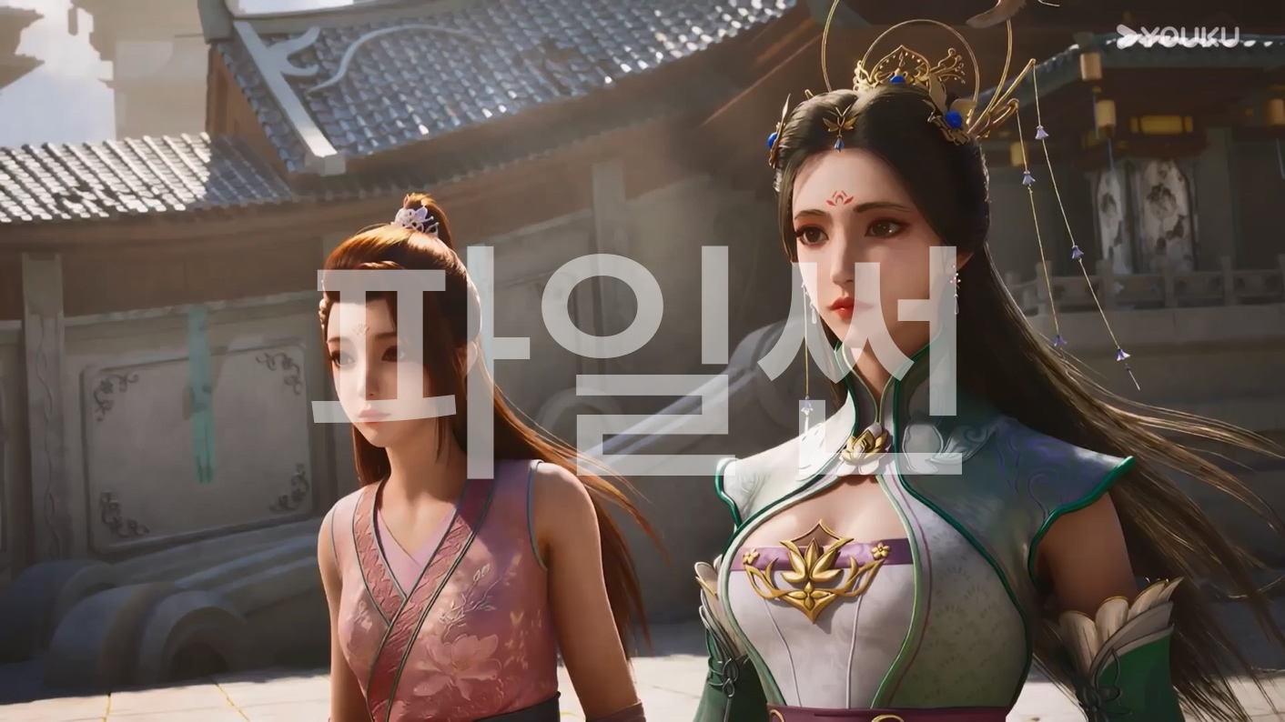 8만 년의 천상의 게임 03~04 1080p 한글자막
