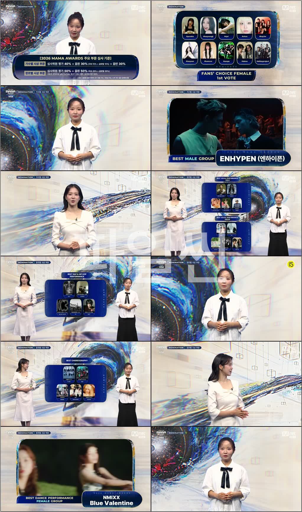 2026 MAMA AWARDS NOMINATION.E01.261012.720p-NEXT