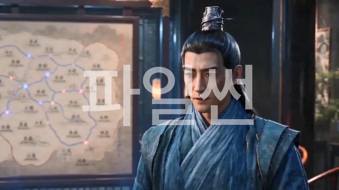 필멸자가 악마를 제압한 이야기 16~20 합본 한글자막