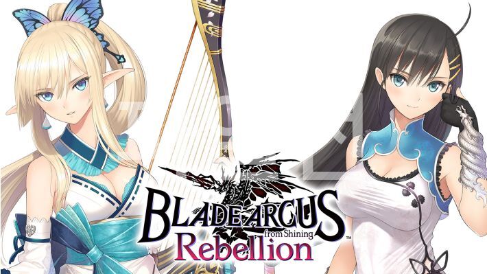 [NS] 블레이드 아크스 리벨리온 프롬 샤이닝 BLADE ARCUS Rebellion from Shining