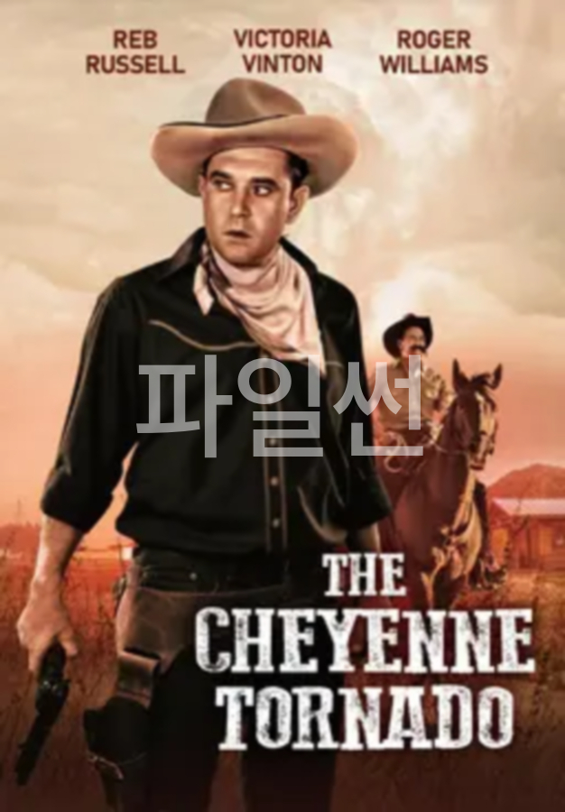 샤이엔 토네이토 [고전.액션.서부][720p]