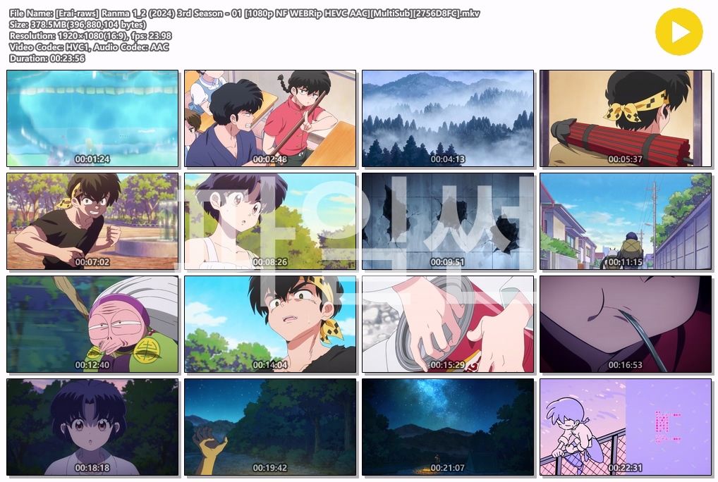 란마 1/2 3기 1080p - 01 [Erai-raws]