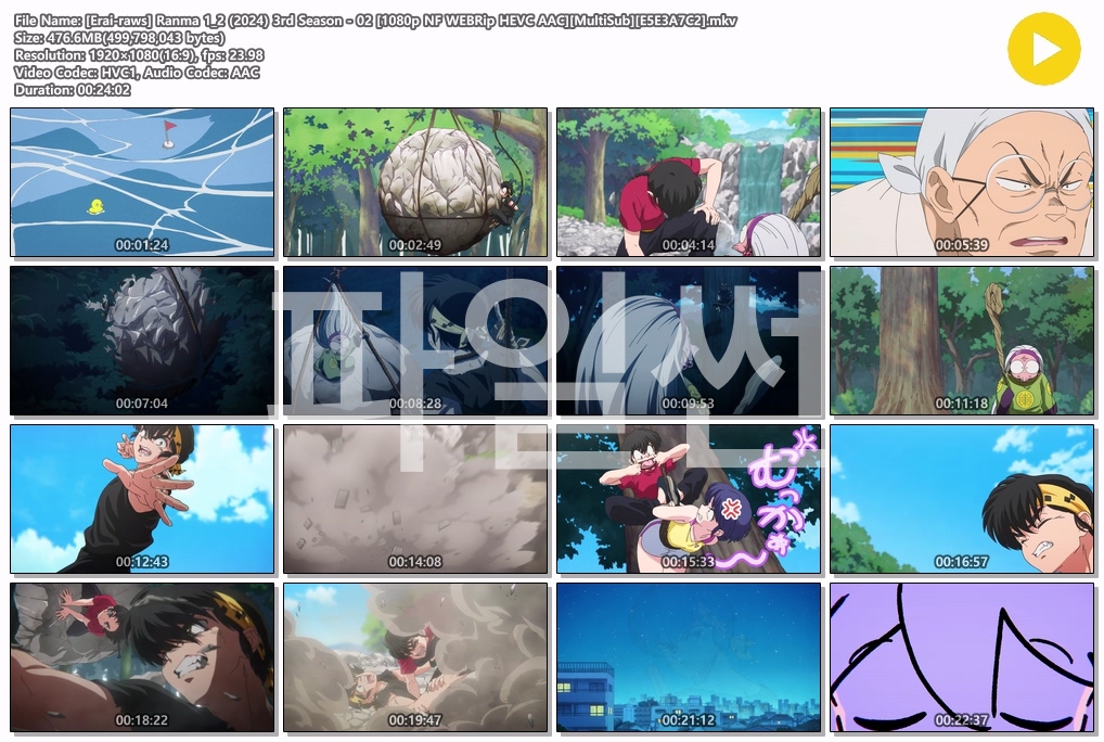 란마 1/2 3기 1080p - 02 [Erai-raws]