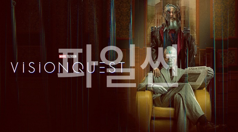 비전퀘스트.S01E02.1080p.10bit.WEBRip.6CH.x265.HEVC-PSA