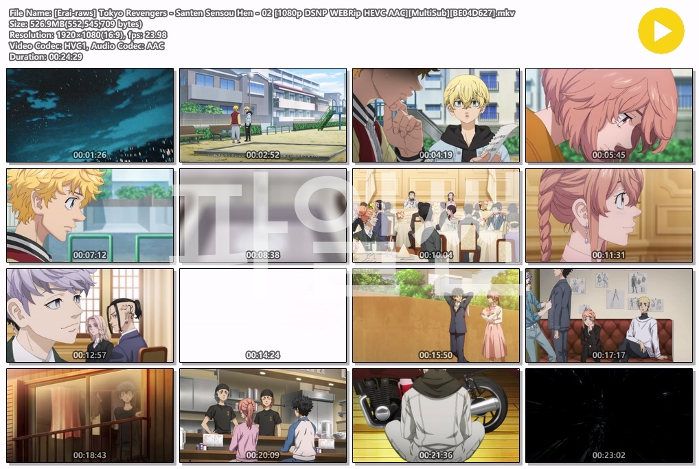 도쿄 리벤저스 삼천전쟁편 1080p - 02 [Erai-raws]