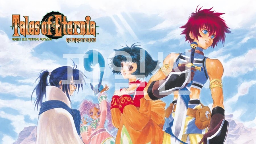 [NS] 테일즈 오브 이터니아 리마스터 Tales of Eternia Remastered