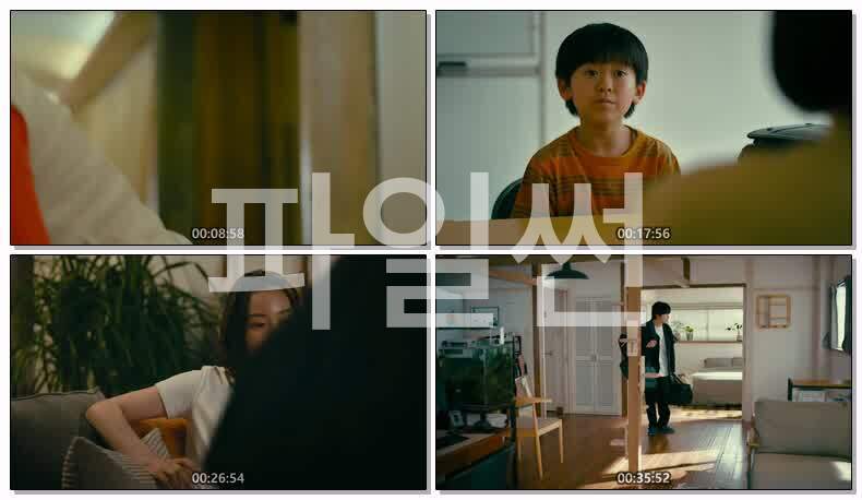 TOKYO middle 30(2026) 제08화 720p 한글