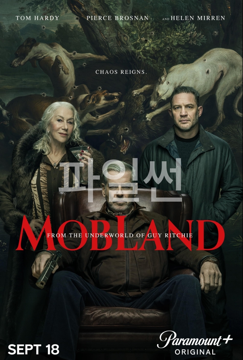 미드 [ 몹랜드 시즌2 4화 ] 1080p