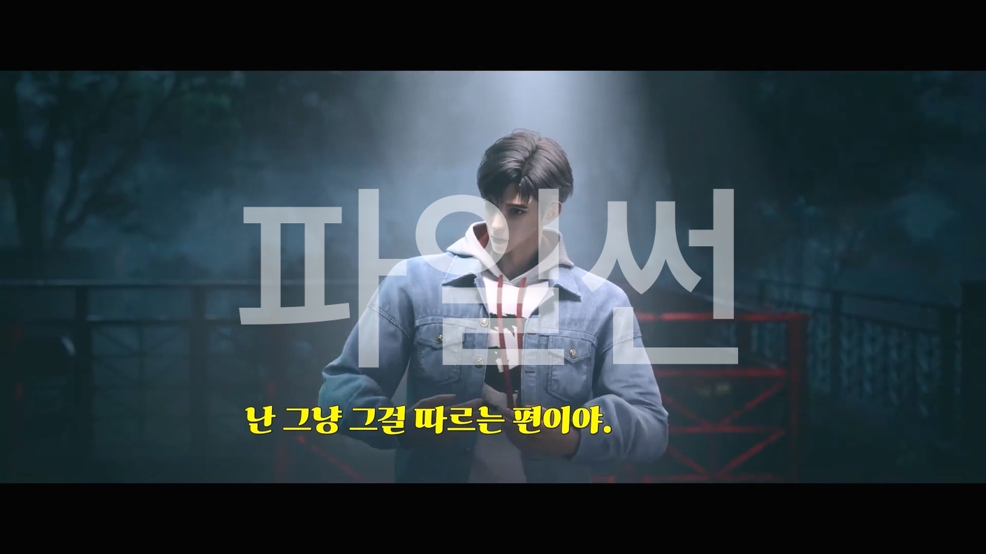 Spiritual Realm Walker 8회 한글 자막