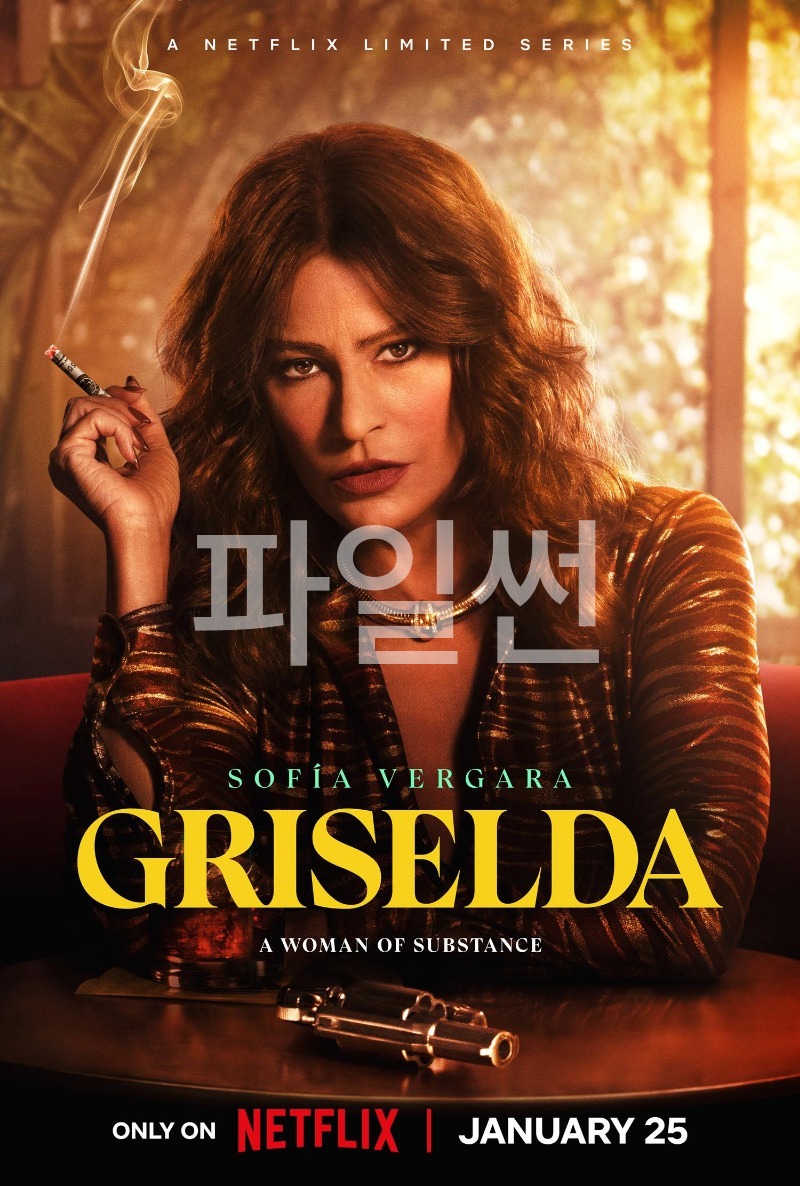 [미드완결] 그리셀다 시즌1 E01~06화(完).1080p 고화질 한글내장자막
