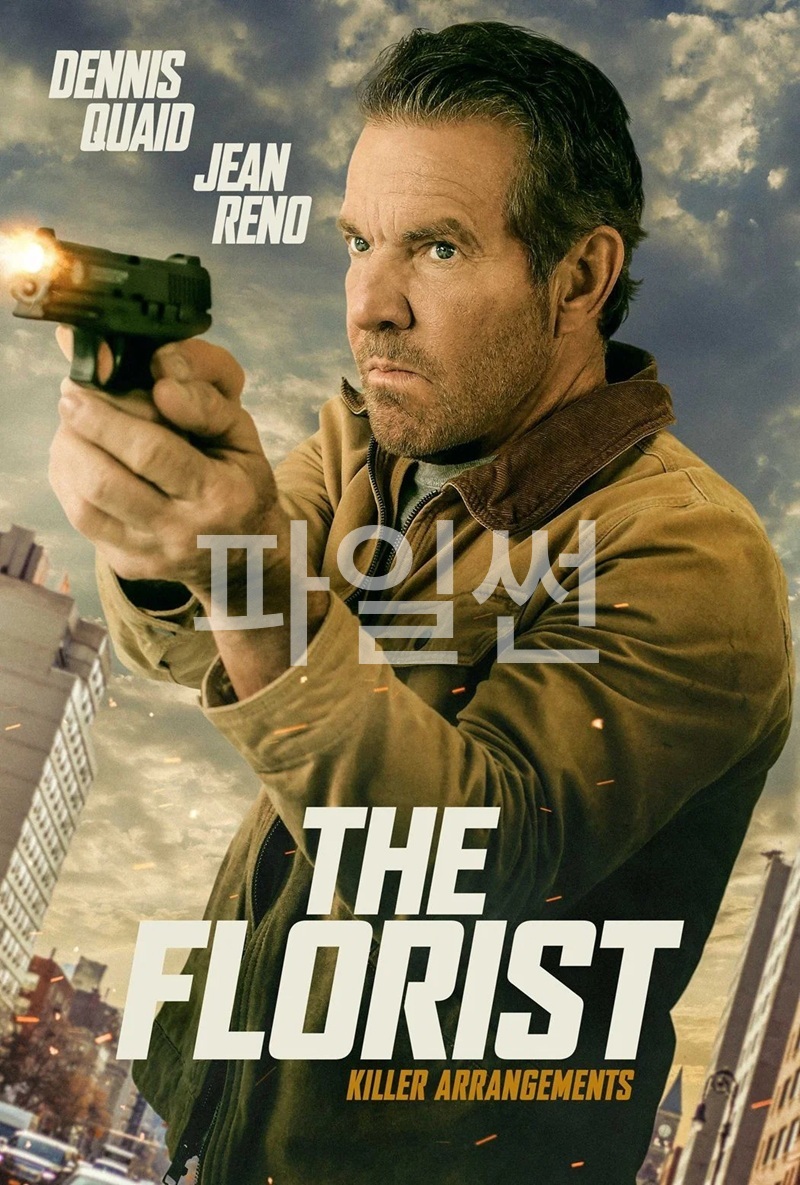 10월 데니스퀘이드x장르노 킬러 액션[더 플로리스트]완벽자막