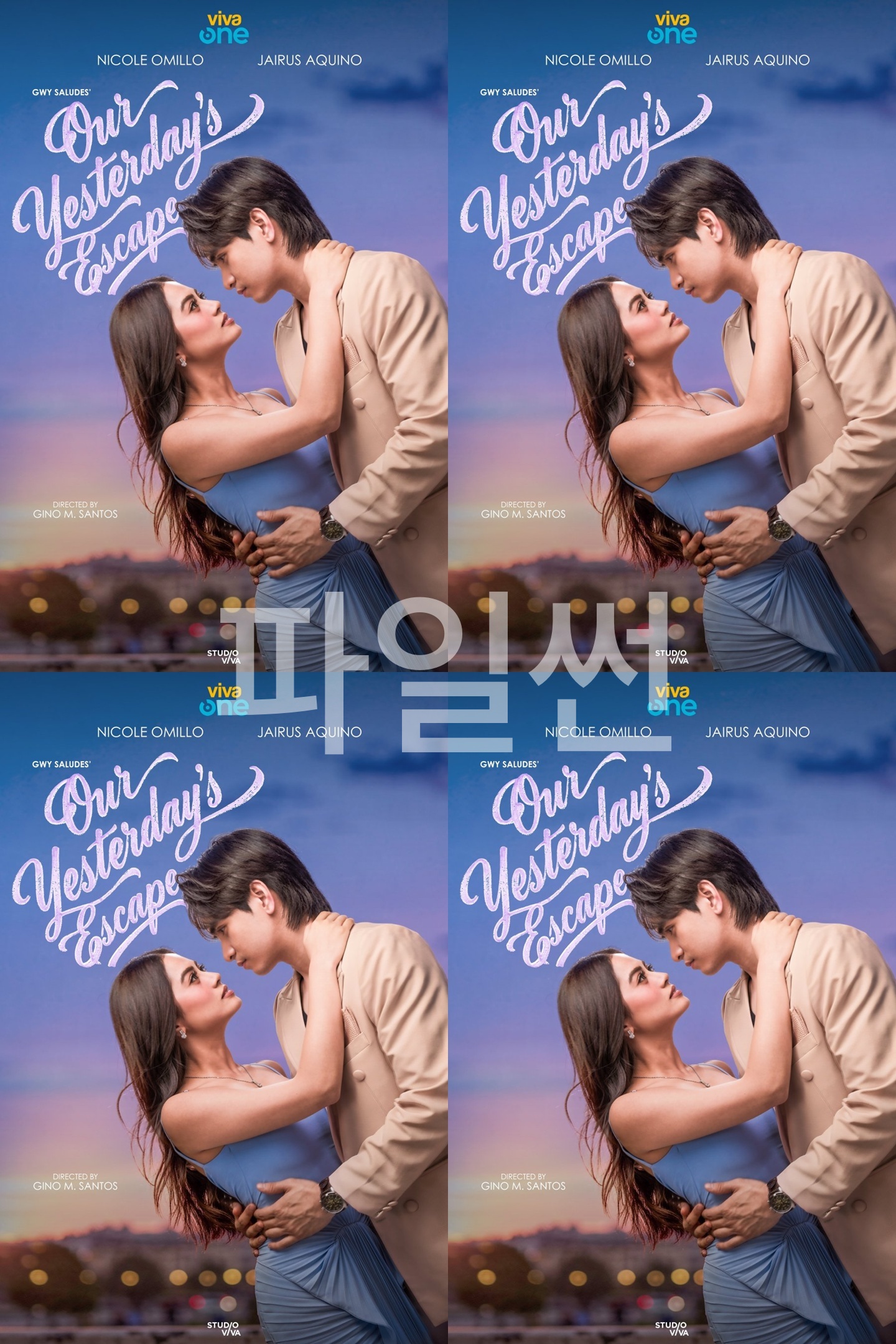 +-Our Yesterdays Escape 2026 05화 720P.H264.AAC [AI한글첨부]