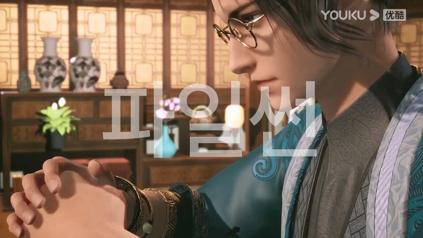 경추 27~28 1080p 한글자막