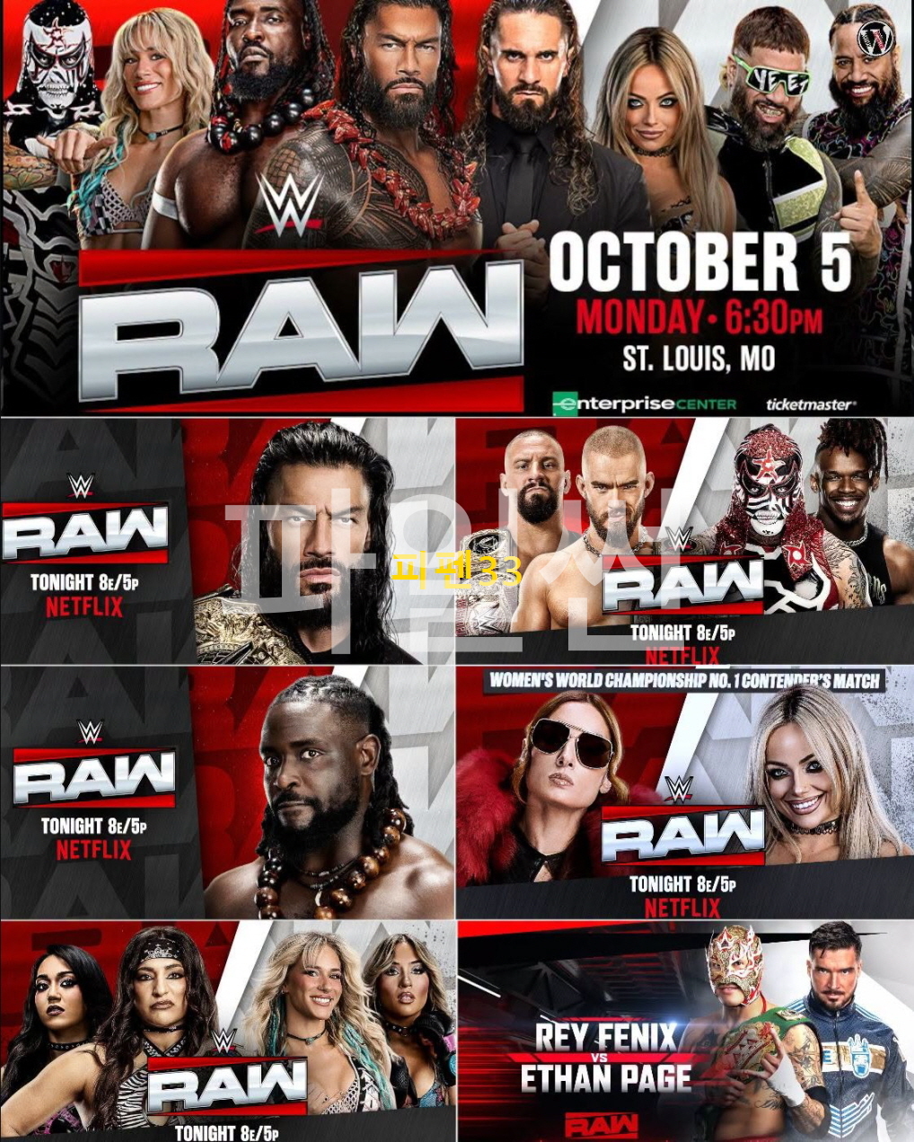 [핖.WWE] RAW.26.10.05 [720P.HD]