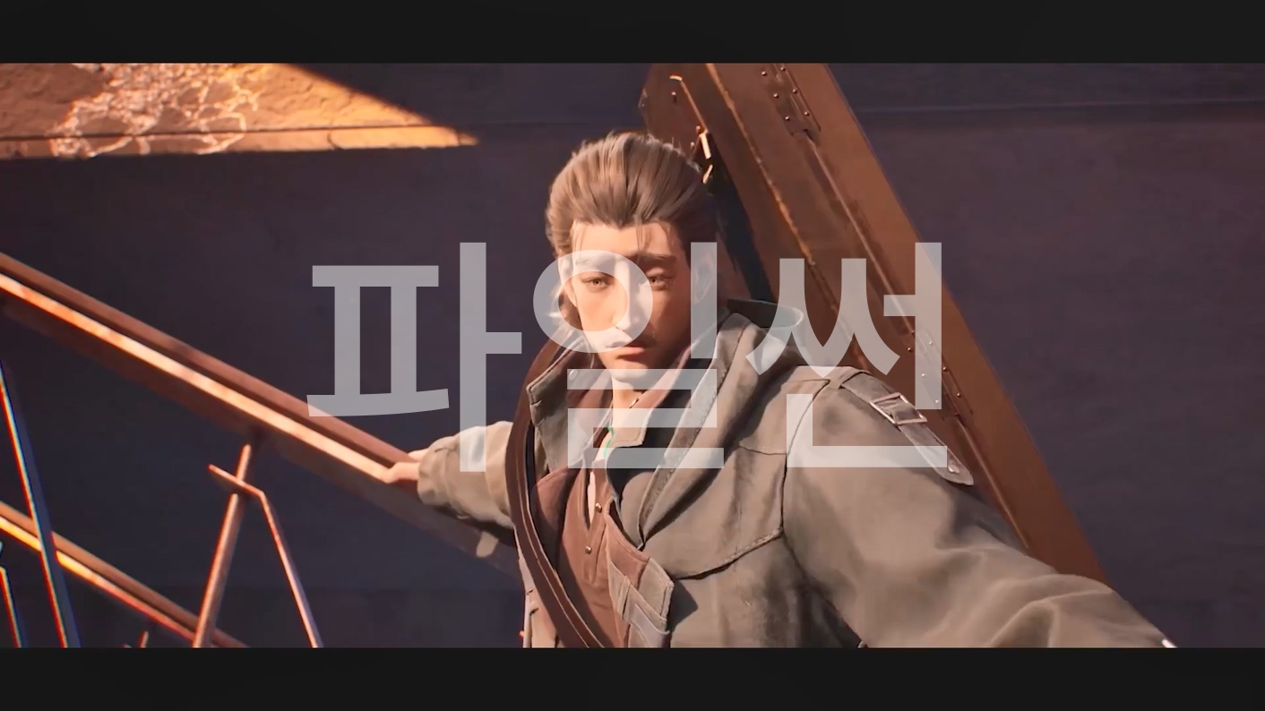 신들을 처단하라 01~02 1080p 한글자막