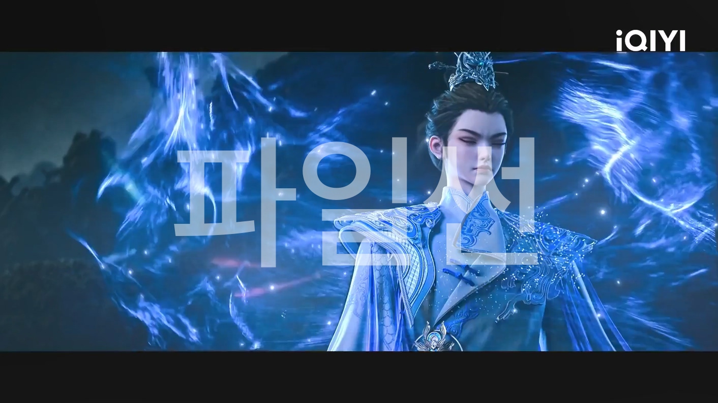 길일에 오르다 16화 한글자막