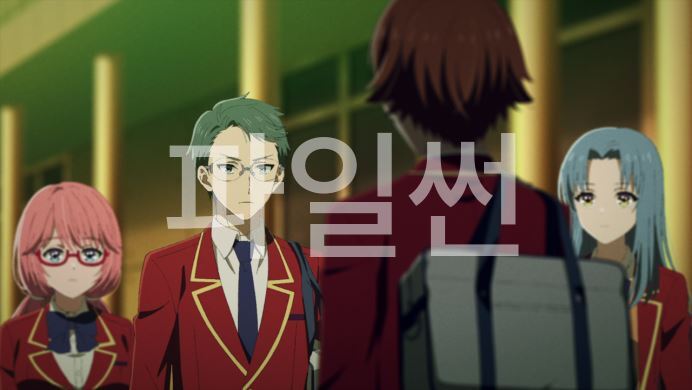 어서 오세요 실력지상주의 교실에 4nd TV 09-16