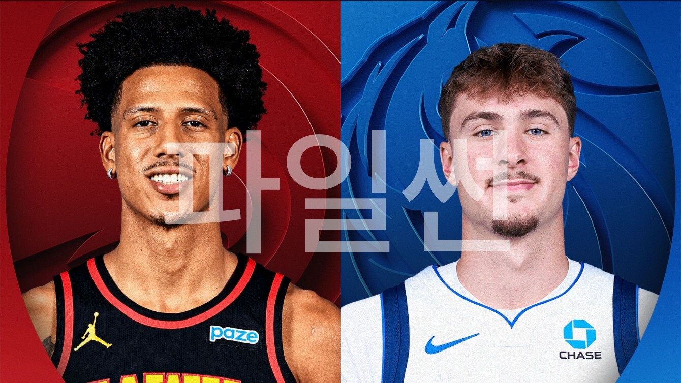 [핖.NBA] 26.10.17 PS 댈러스 VS 애틀랜타 [720P]
