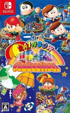[NS] 레인보우 파라솔 컬렉션 - 안한글 Rainbow Parasol Collection