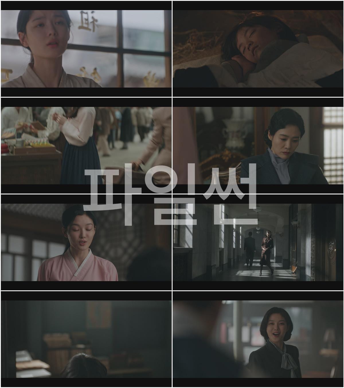 100일의 거짓말E03.1080p.NF.WEB-DL.AAC2.0.H.264-Marco